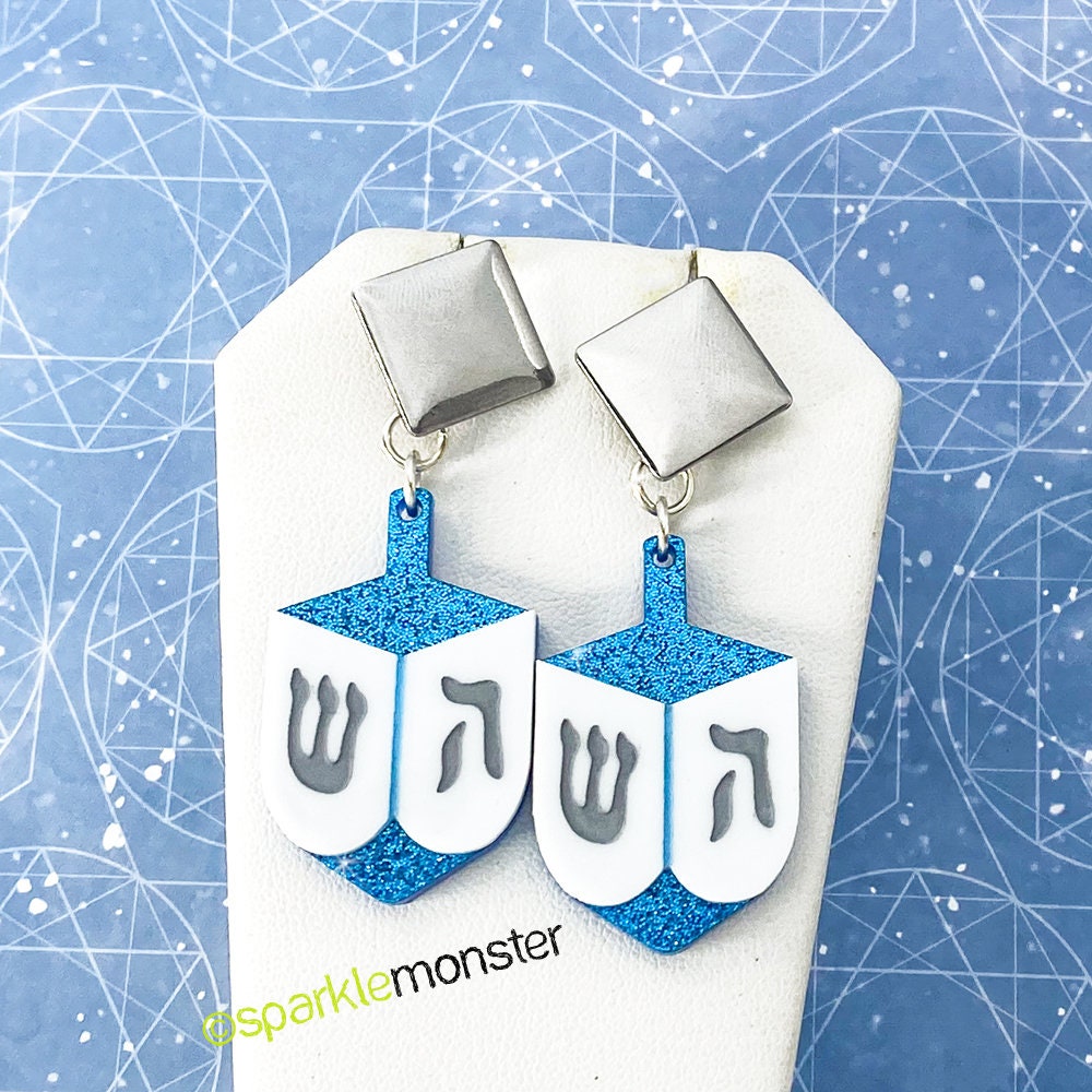 You Spin Me Right Round - Hanukkah dreidel earrings, laser cut acrylic, dangle earrings, blue glitter, silver post earrings
